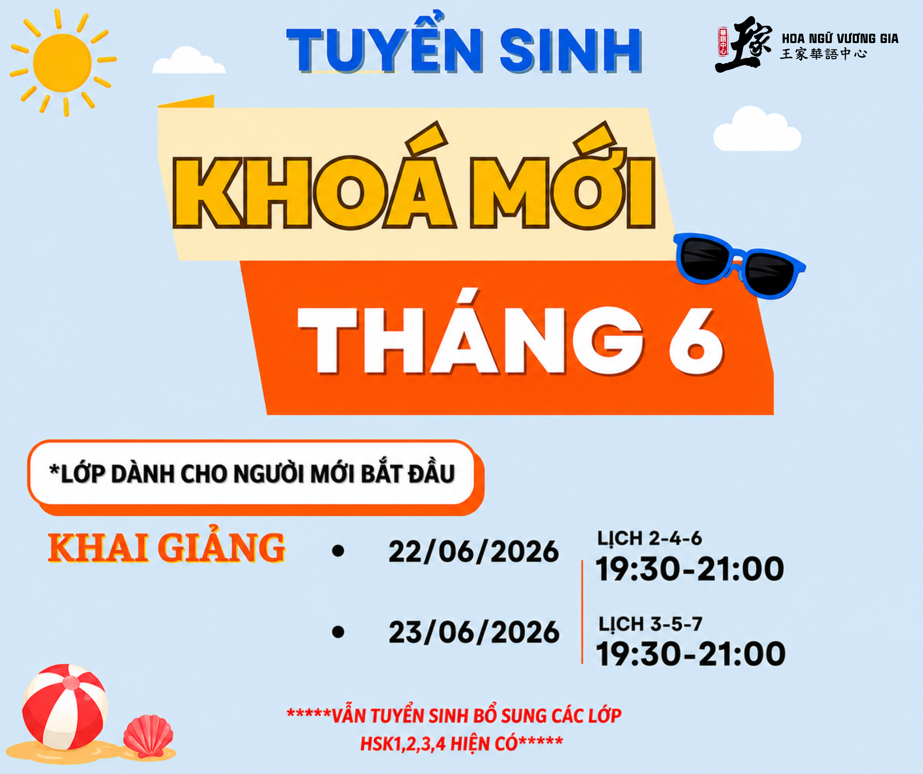 đợt 2-1779876241.png